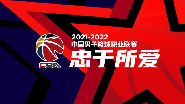 业的热爱与