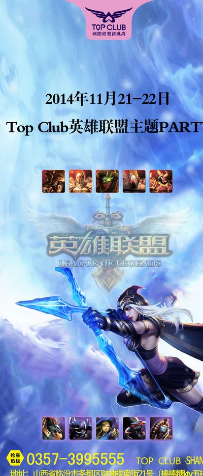 这些瞬间的