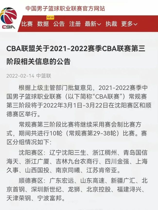 合理分配训