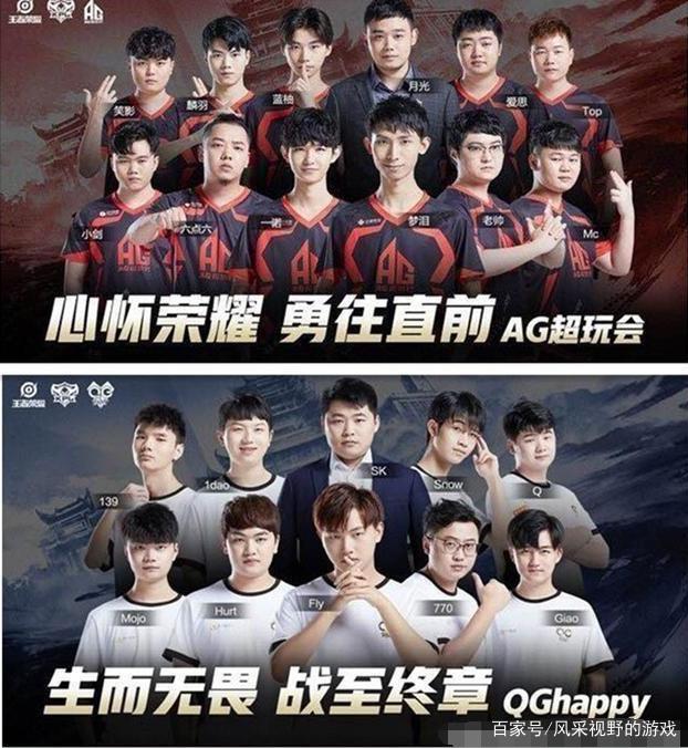 在赛事期间