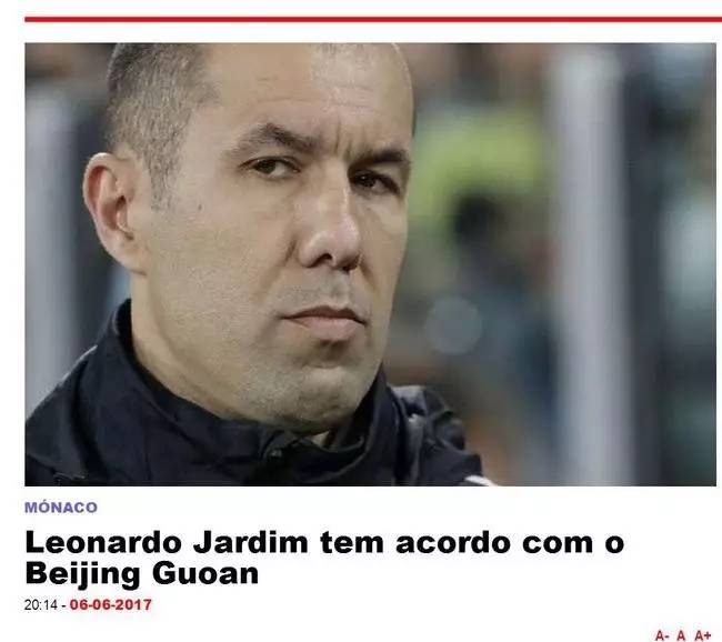 几场关键胜 几场关键胜