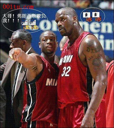 其他球员如 其他球员如