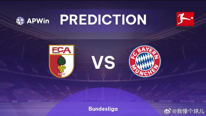 西部的排名 西部的排名