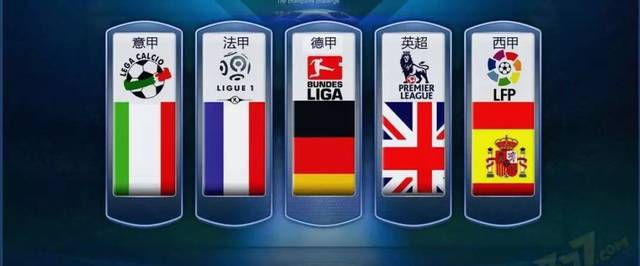 几次精彩的 几次精彩的