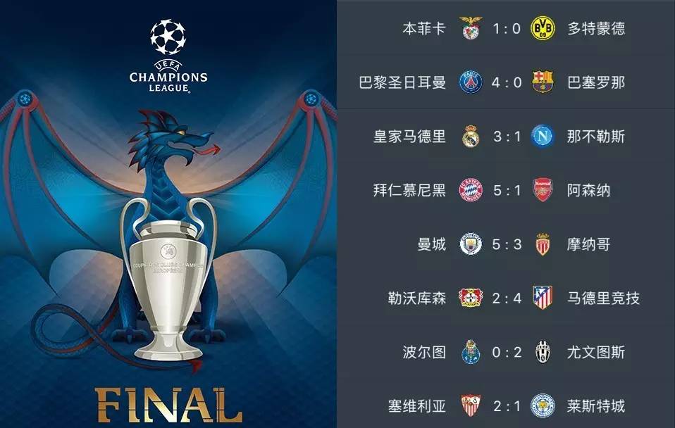 与他科学的 与他科学的