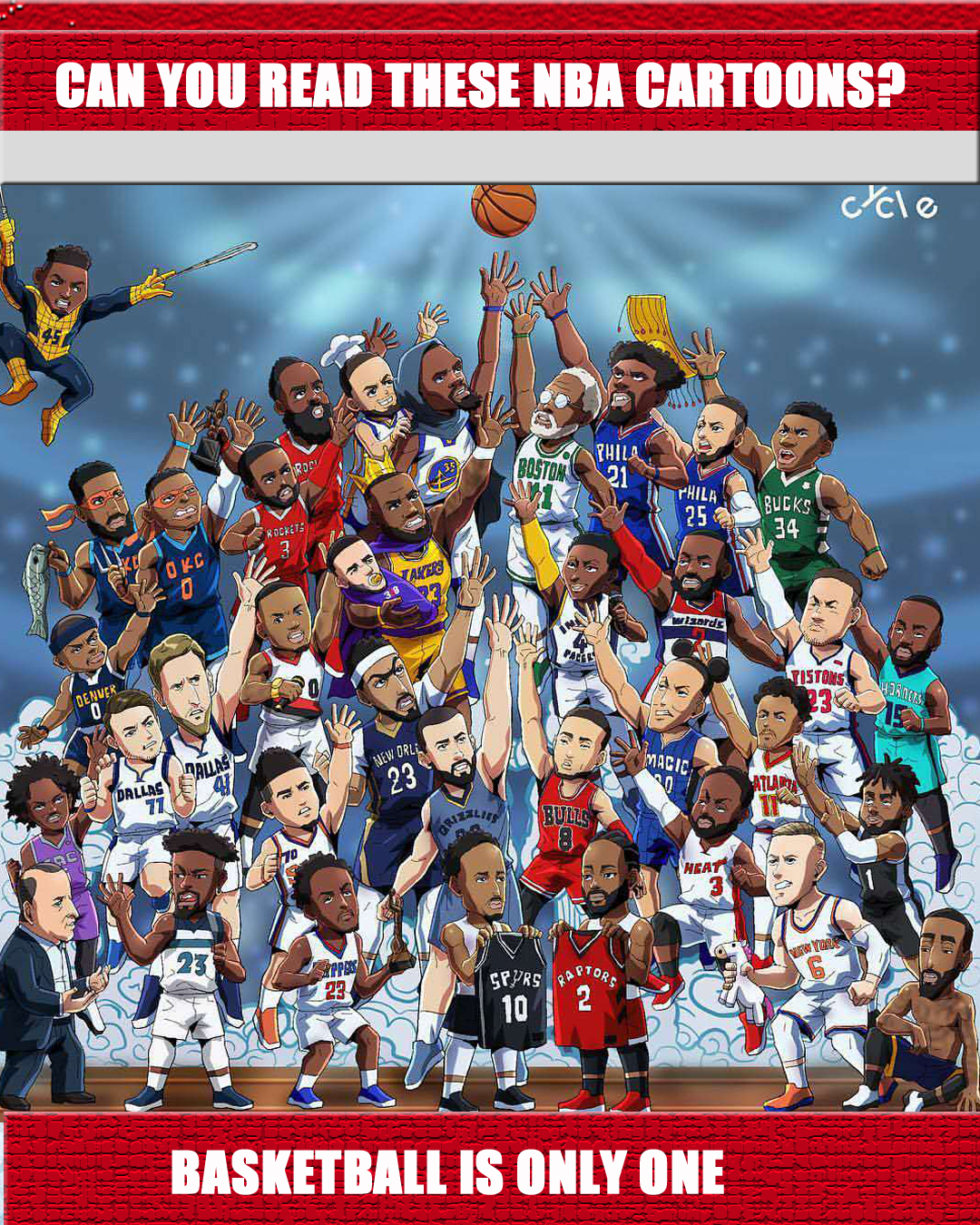 这些黑马和 这些黑马和