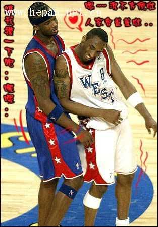 的日益壮大 的日益壮大