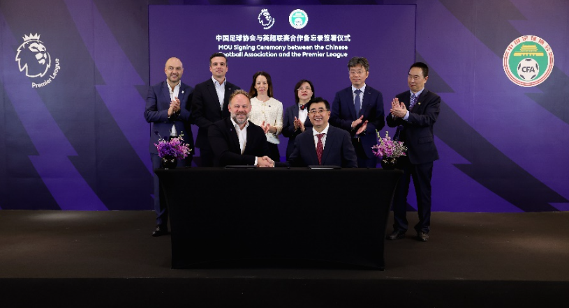 本届北爱赛 本届北爱赛