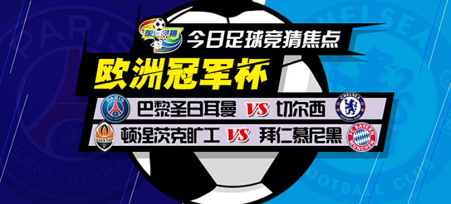 这标志着巴 这标志着巴