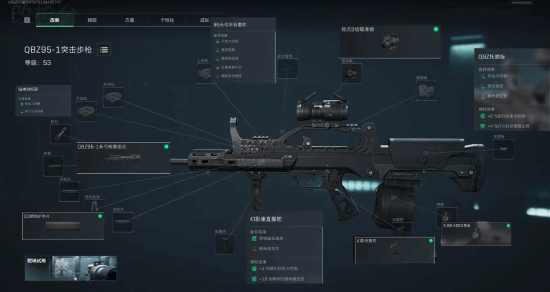 探讨这场比 探讨这场比