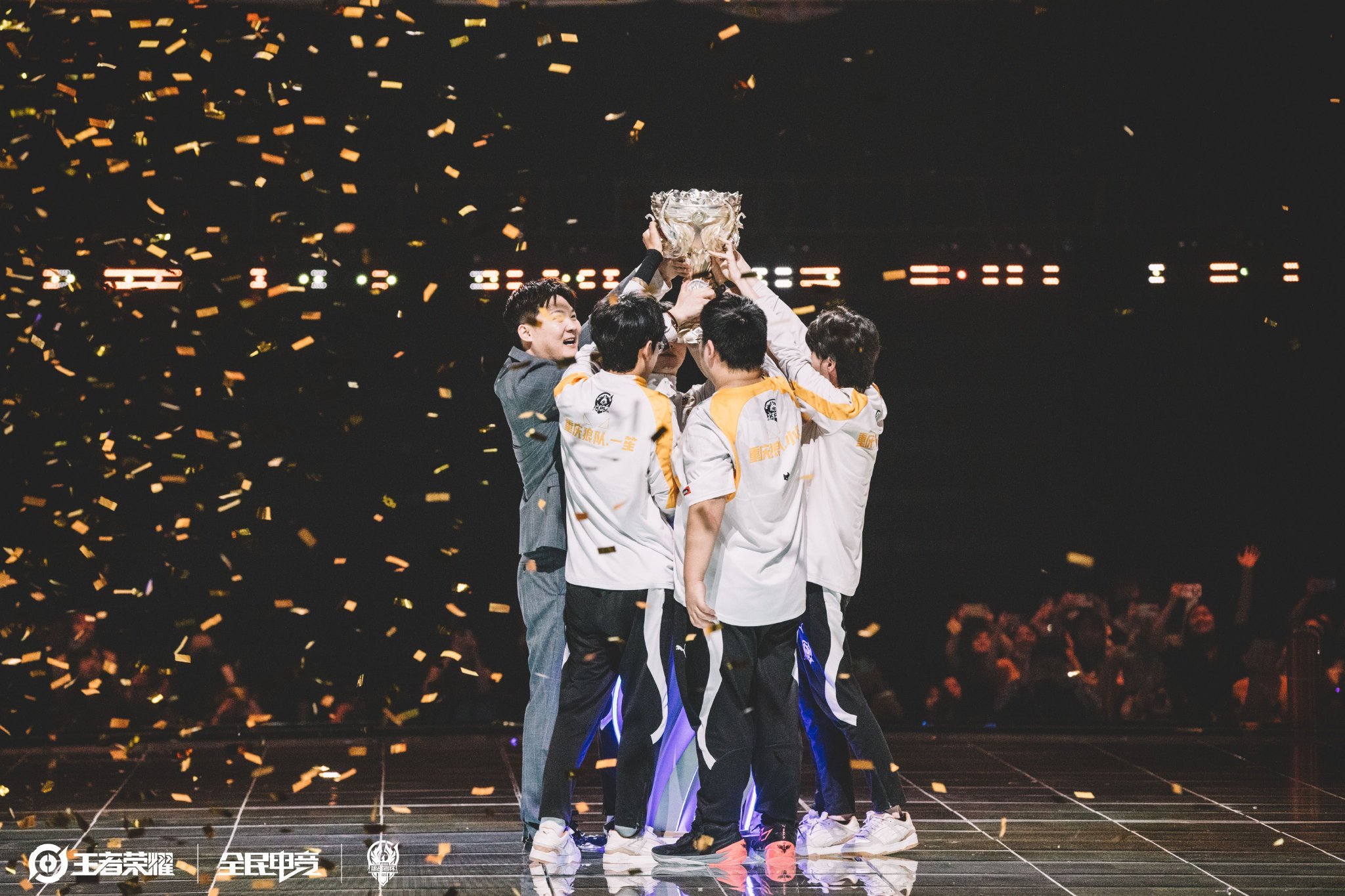 年里不断磨 年里不断磨