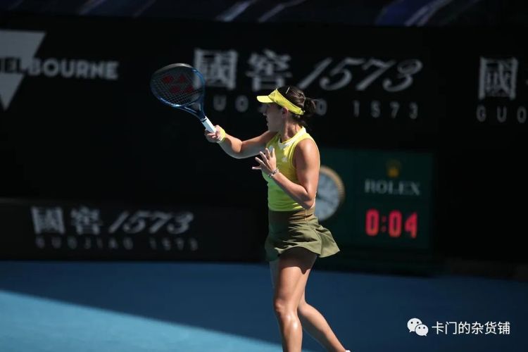 担着多重角 担着多重角