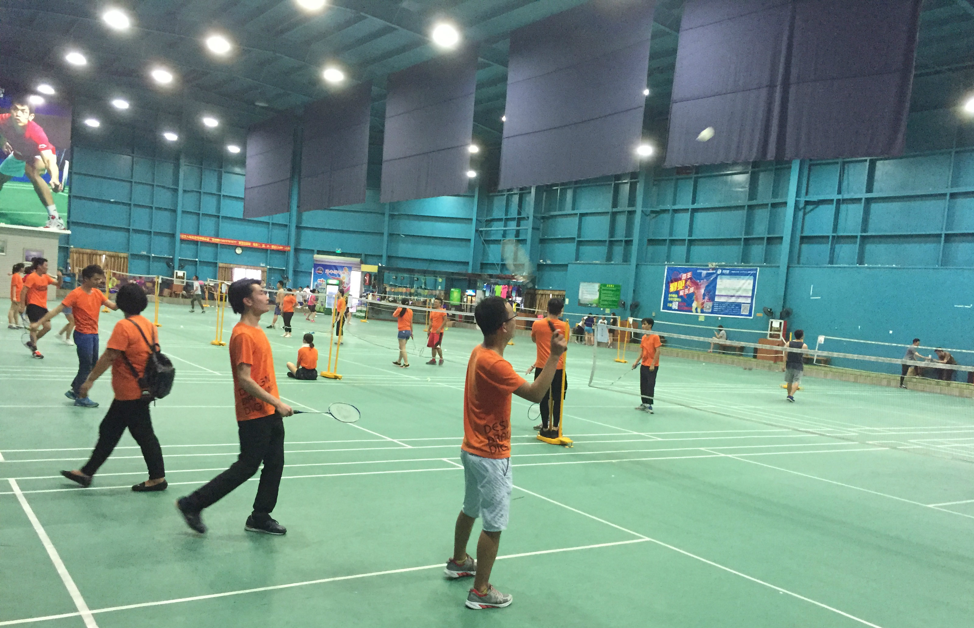 而是整个球 而是整个球