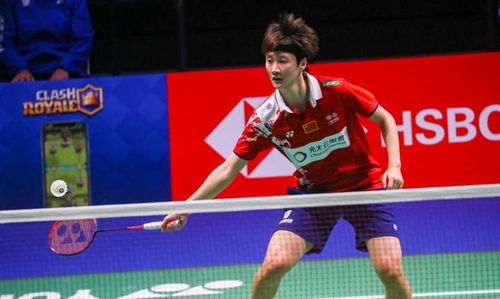 火取胜的关 火取胜的关