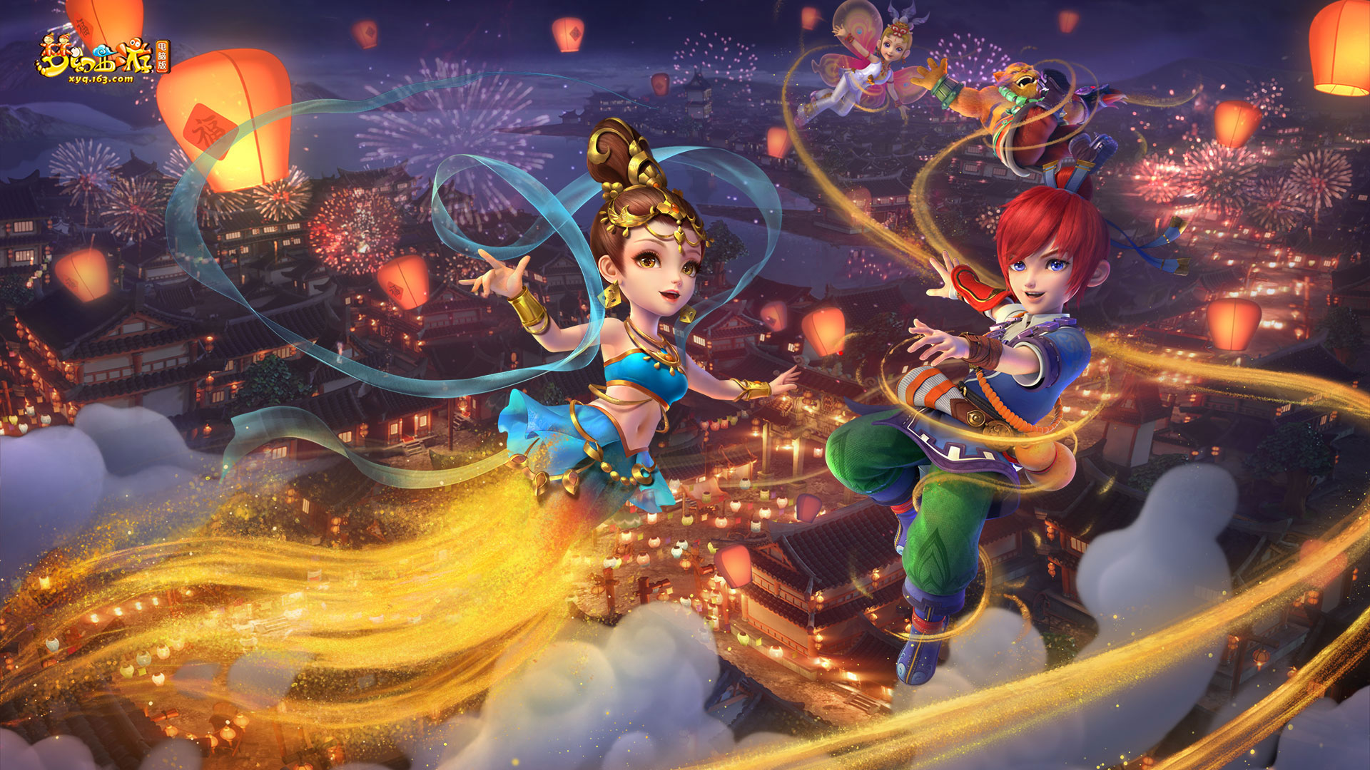 成节奏的切 成节奏的切