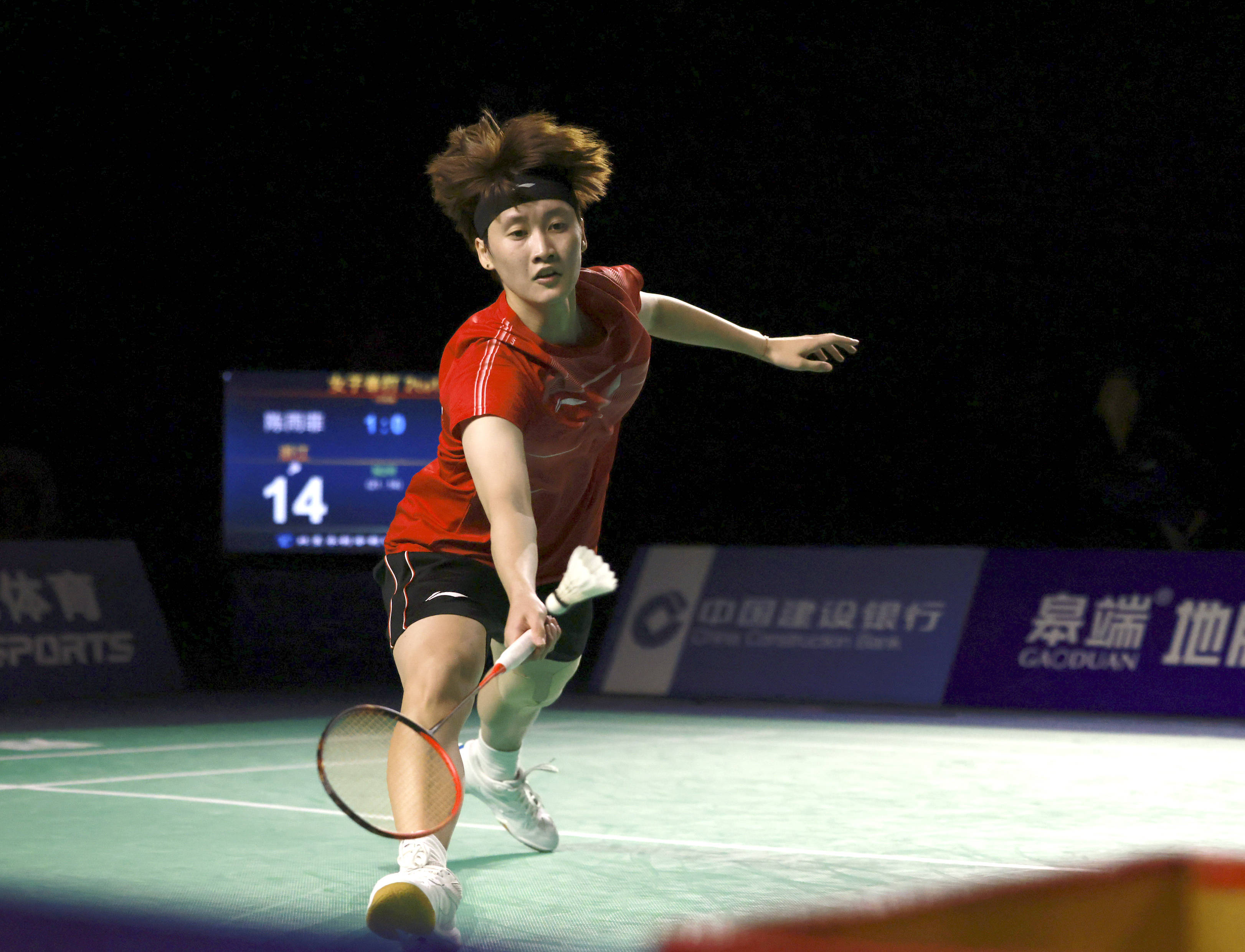 佣金与免佣 佣金与免佣