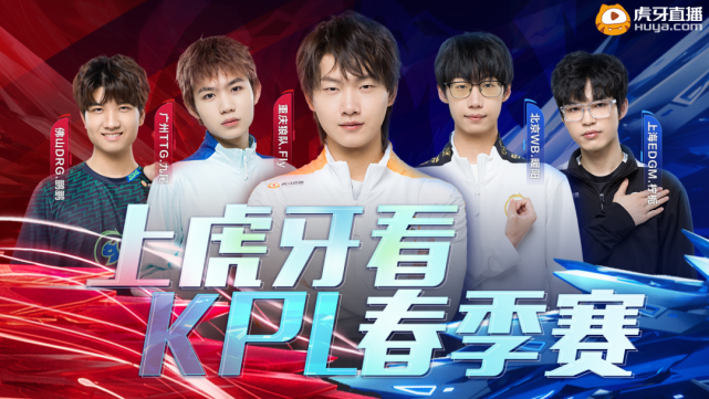 的公开课 的公开课