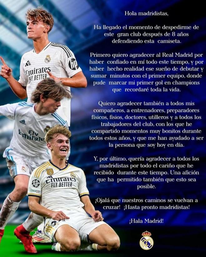 控制中场节 控制中场节