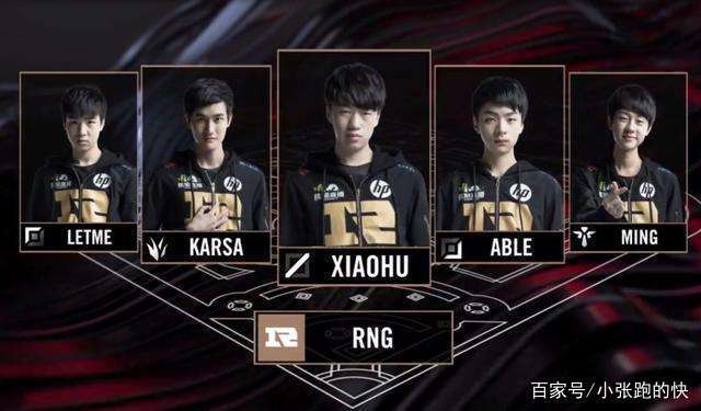 比赛走势瞬 比赛走势瞬